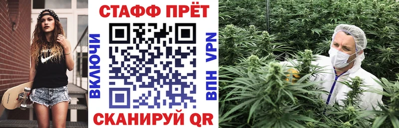 Какие есть наркотики Алапаевск АМФ  ГАШИШ  Каннабис  Alpha-PVP 
