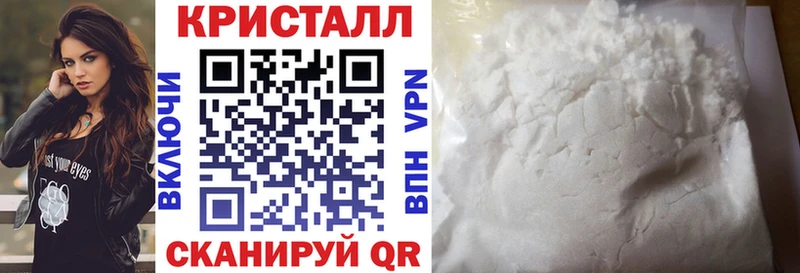 Amphetamine 97%  где найти   Алапаевск 