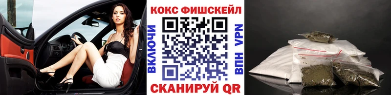 COCAIN 98%  Алапаевск 