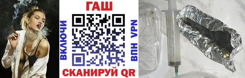 hydra ТОР  Алапаевск  ГАШИШ гарик 