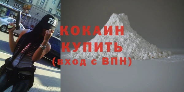 дмт Абинск
