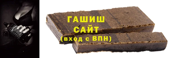 кокаин Абаза