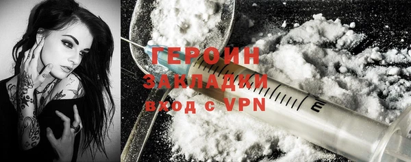 мяу мяу мука Пролетарск