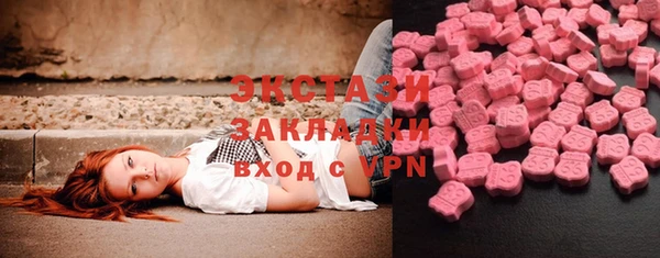 дмт Абинск