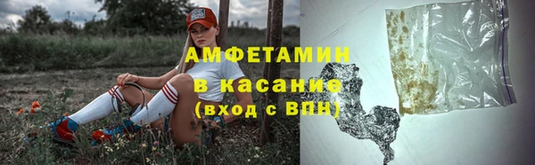 экстази Алексин