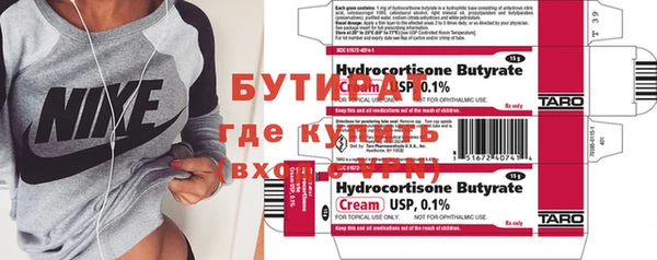 кокаин Абаза