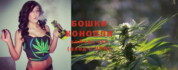 кокс Протвино