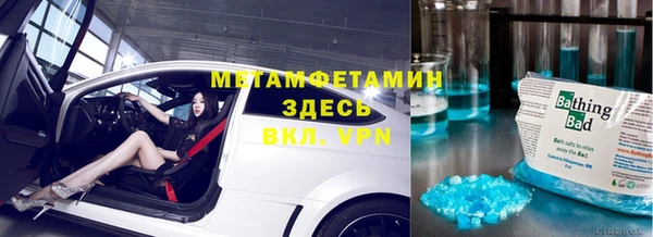кокс Протвино