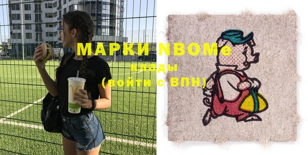 мдпв Алзамай