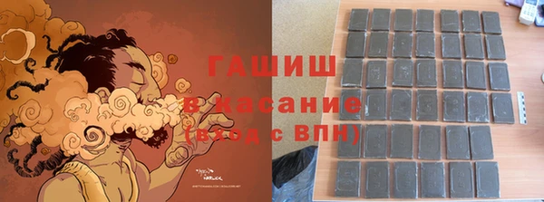 твердый Алексеевка