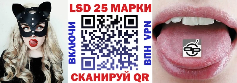 Марки NBOMe 1,5мг  купить наркотики сайты  Алапаевск 